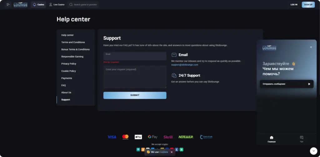 Slot Lounge Customer Support